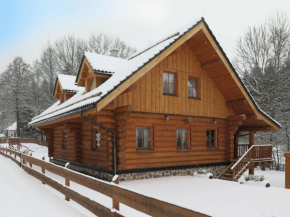 Chalet Lazny by Interhome, Pohorsko